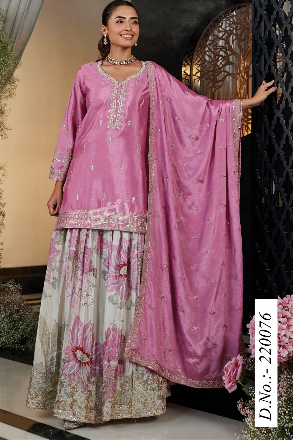 ✨ Pakistani Kurti Sharara Set ✨