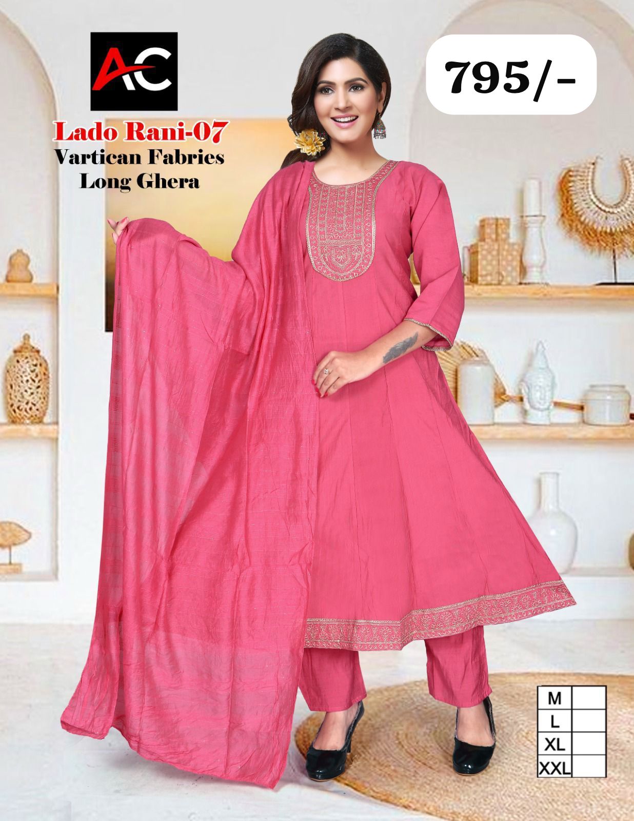 Lado Rani-07 | Vartican Fabric Suit Set (Long Ghera)